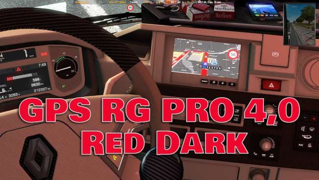 gps rg pro red dark 4 0 1